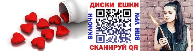 Ecstasy таблы Лангепас