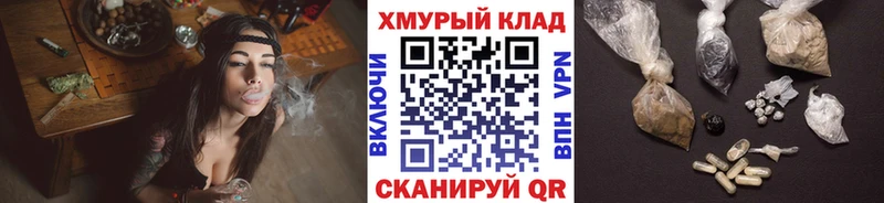 ГЕРОИН Heroin  Лангепас 