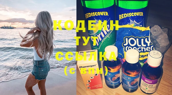 твердый Балахна