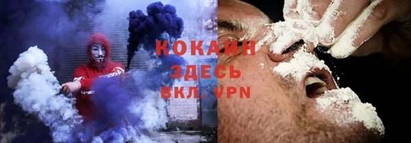 гашишное масло Балабаново