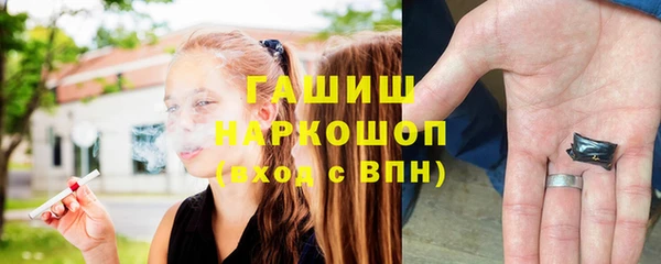 твердый Балахна