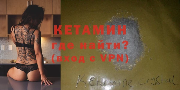 твердый Балахна