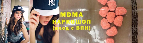 гашишное масло Балабаново