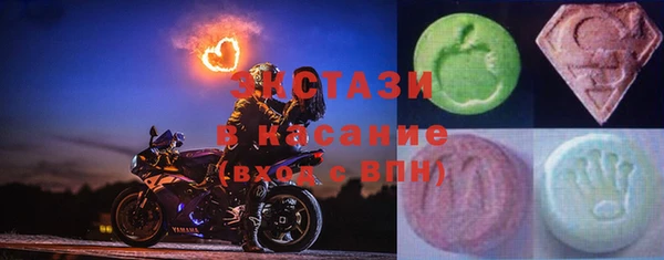 твердый Балахна