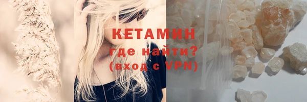 твердый Балахна