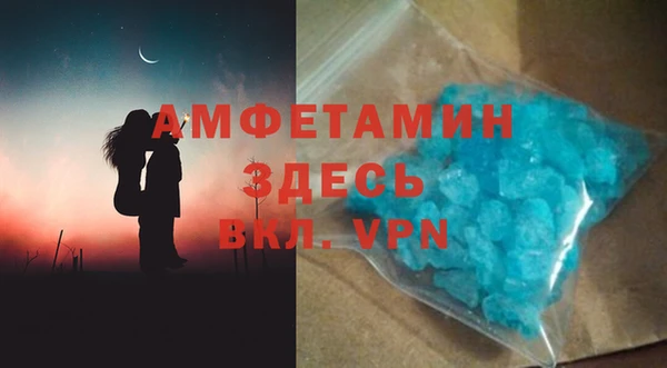 гашишное масло Балабаново