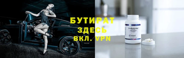 твердый Балахна