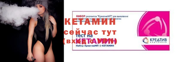 твердый Балахна