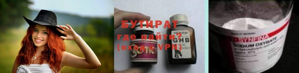 кокаин колумбия Елабуга