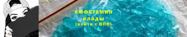 гашишное масло Балабаново