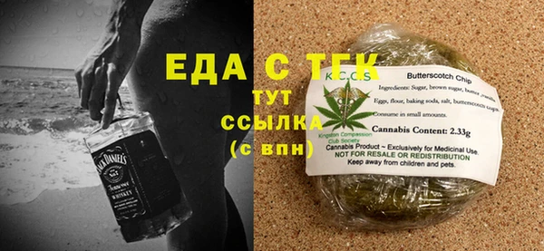 твердый Балахна