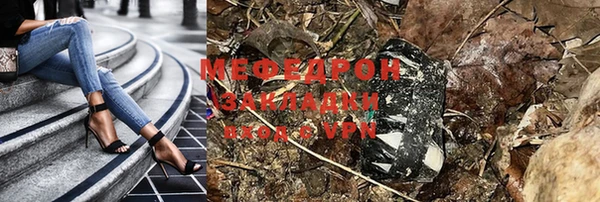 гашишное масло Балабаново