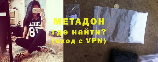 гашишное масло Балабаново