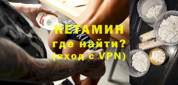 ПСИЛОЦИБИНОВЫЕ ГРИБЫ Баксан