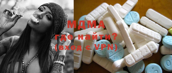 гашишное масло Балабаново
